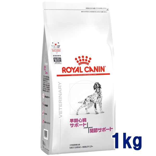 【C】ロイヤルカナン 犬用 早期心臓サポート + 関節サポート 1kg 療法食